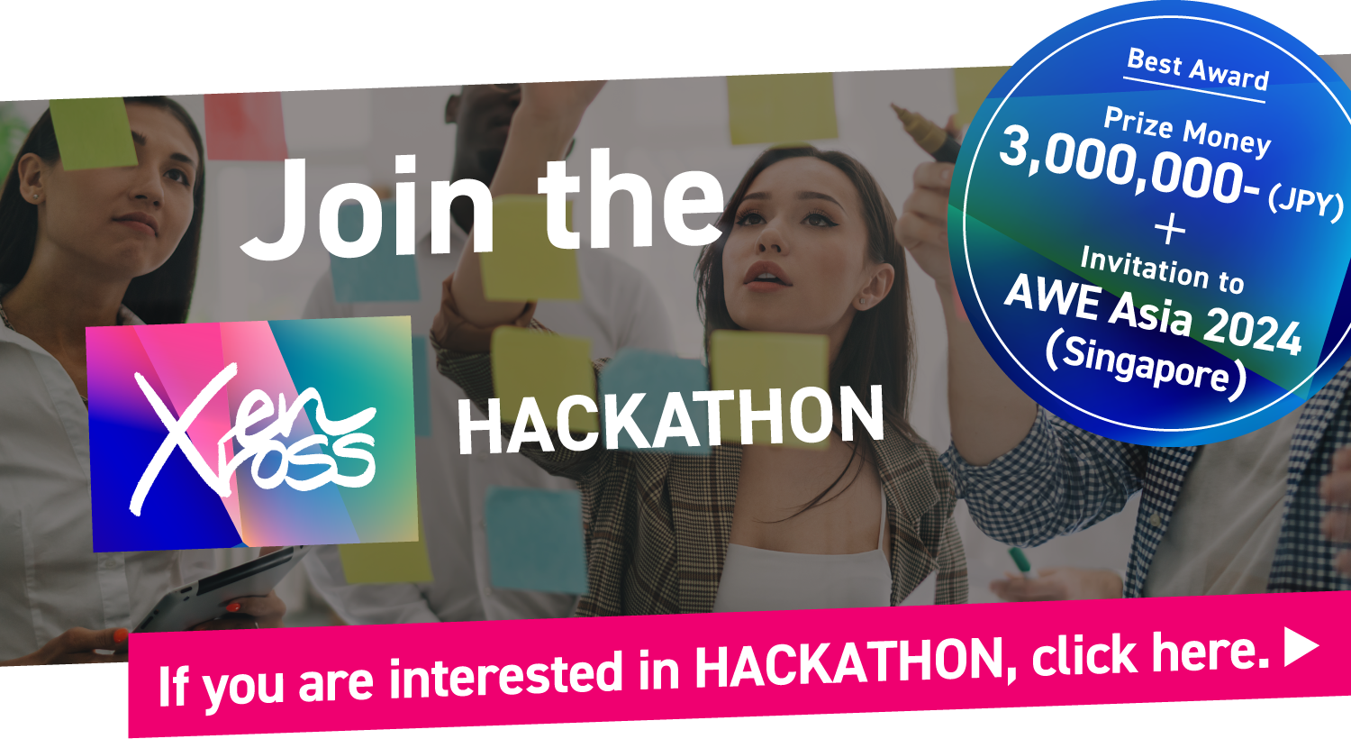 Join the HACKATHON!If you are interested in HACKATHON, click here.