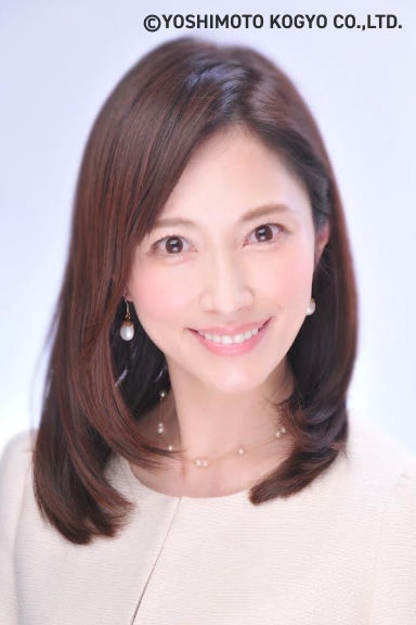 亀井 京子