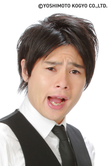 吉村 崇