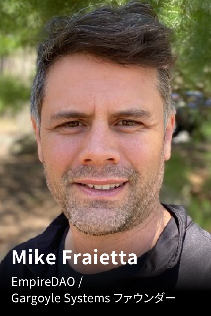 Mike Fraietta