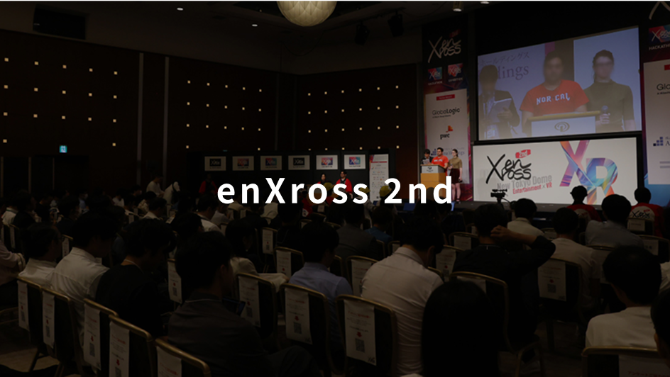 enxross 2nd