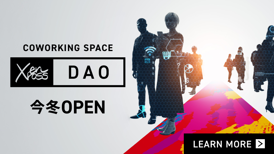 enXross DAO