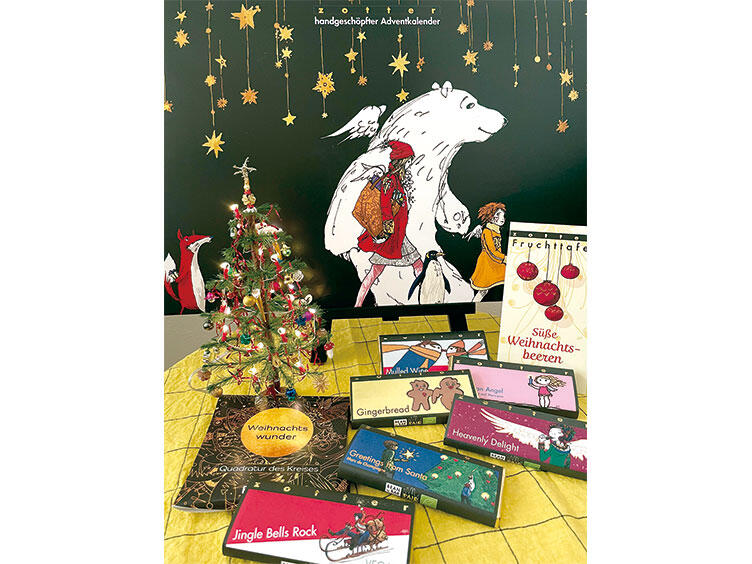 クリスマスマーケット 東京ドームシティ