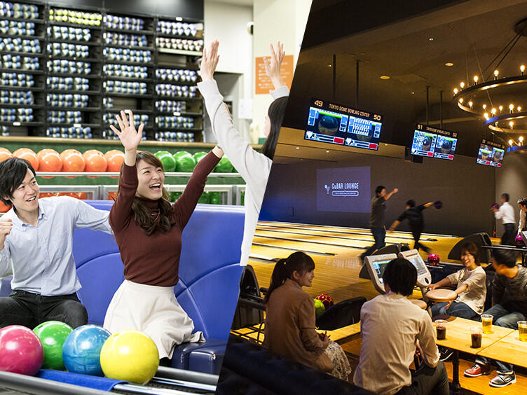 img_facility_bowl_001.jpg