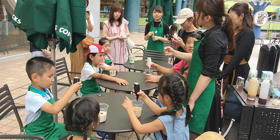 新鮮なスタバ 子供 体験 かわいい子供たちの画像 新鮮なスタバ 子供 体験 かわいい子供たちの画像