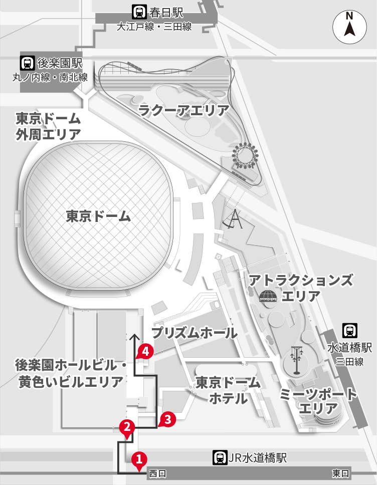 アクセス 後楽園ホール 東京ドームシティ