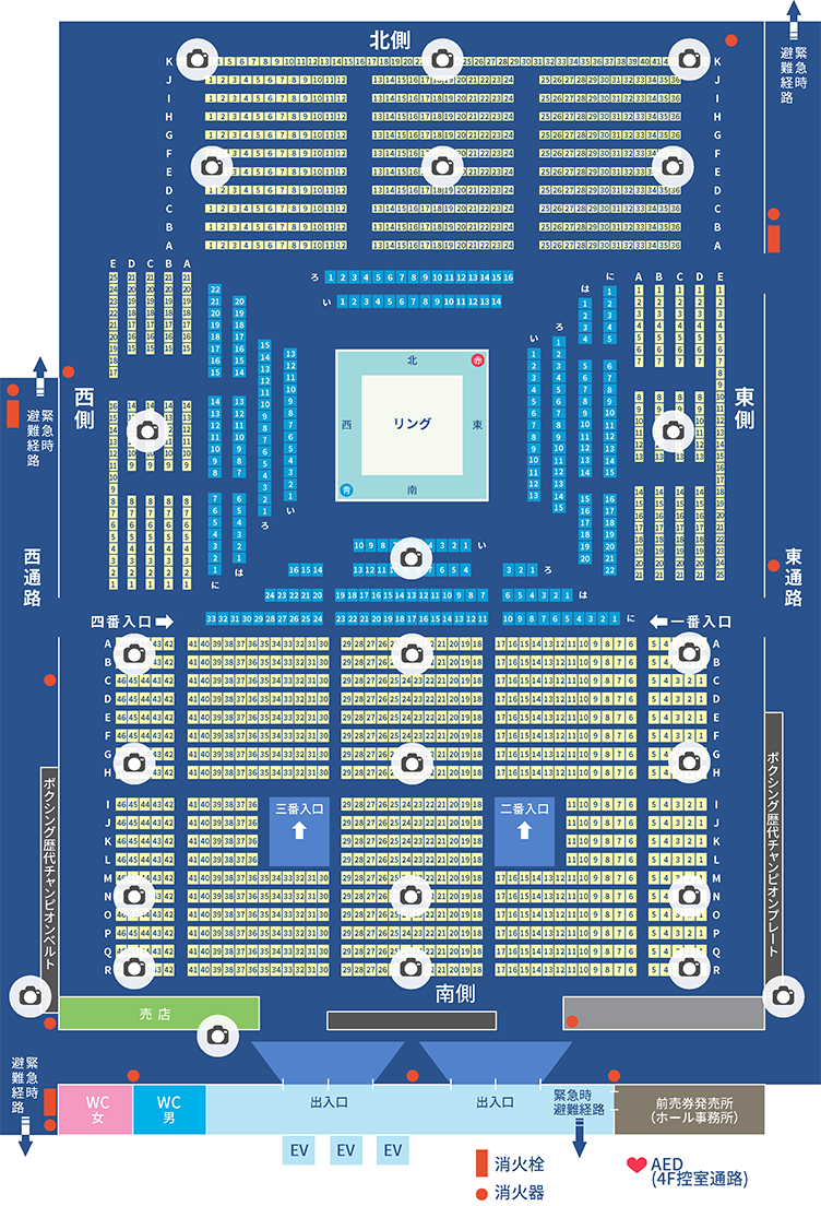 施設 座席案内 後楽園ホール 東京ドームシティ