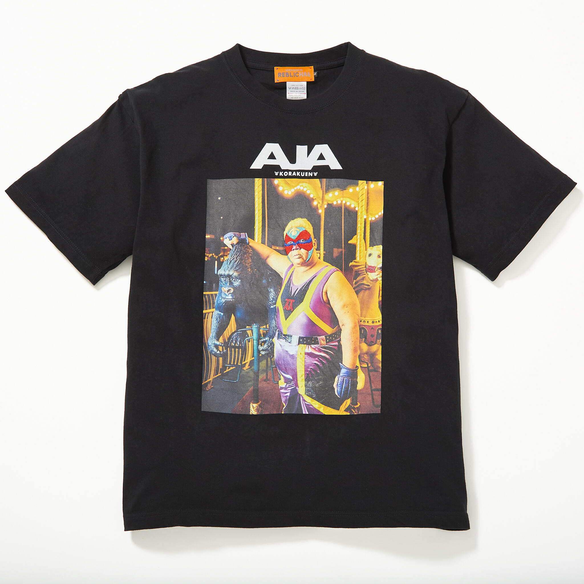 AJA EMBROIDERY CUTSEW Black.jpg
