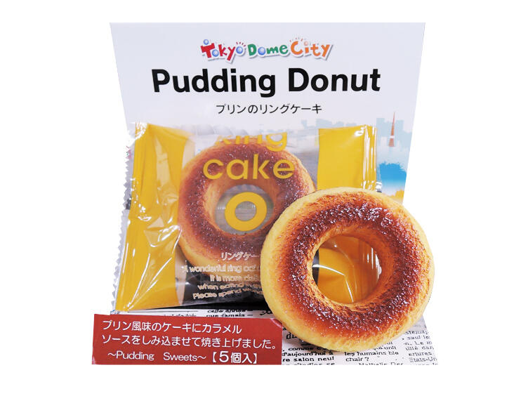 東京ドームシティ おみやげ グッズ特集 東京ドームシティ