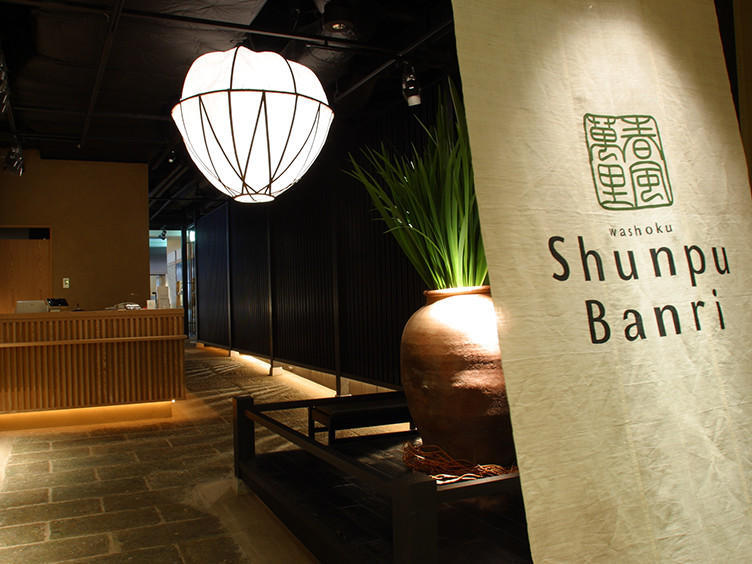 東京ドームシティ レストラン 記念日 誕生日特典 東京ドームシティ