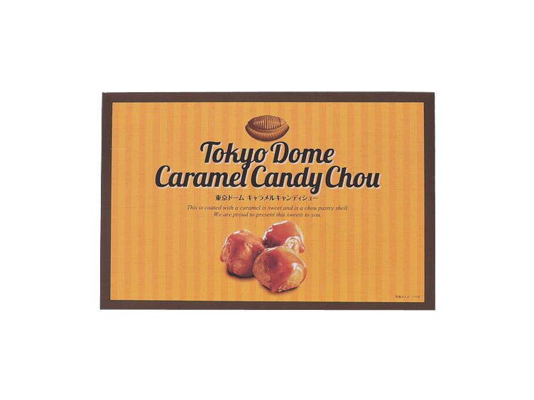 東京ドームシティ おみやげ グッズ特集 東京ドームシティ 東京ドームシティ おみやげ グッズ特集 東京ドームシティ