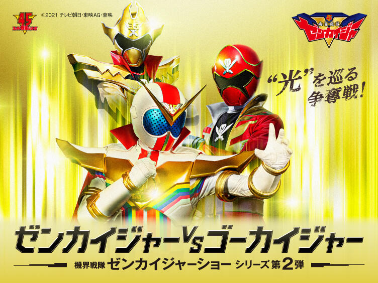 東京ドームシティ