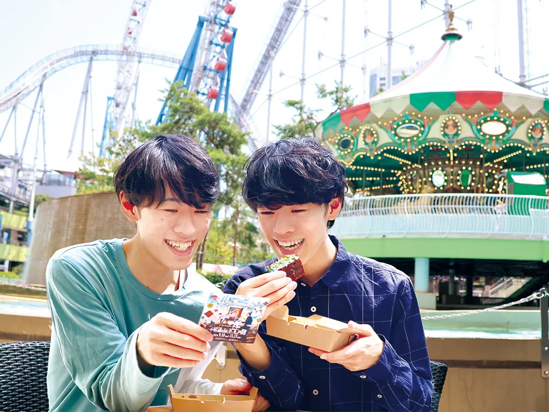 東兄弟