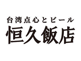 [ロゴ]