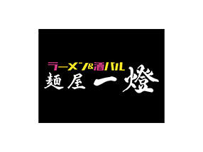 [ロゴ]