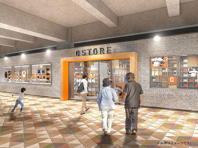 G Store ショップガイド 東京ドームシティ