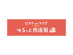 Jump Shop ショップガイド 東京ドームシティ
