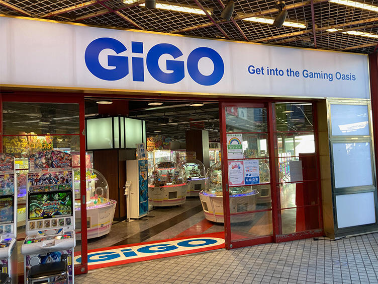 ゲームセンター                GiGO 東京ドームシティ