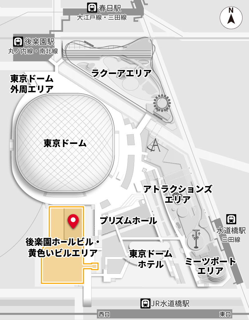 後楽園飯店 グルメガイド 東京ドームシティ 後楽園飯店 グルメガイド 東京ドームシティ
