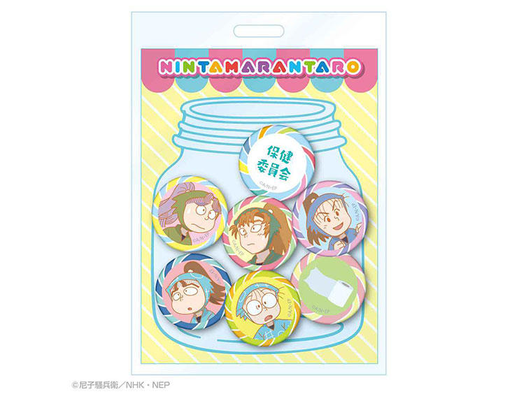 img_nintama.jpg