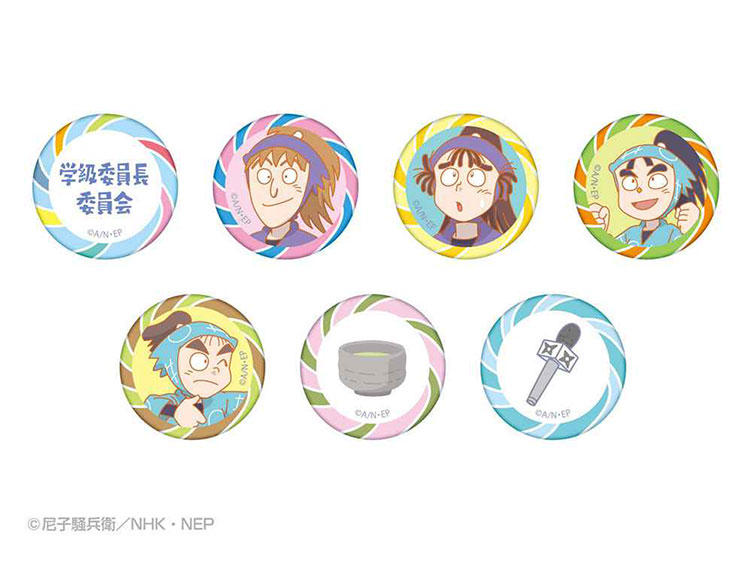nintama_gakkyuuiinnchouiinkai.jpg