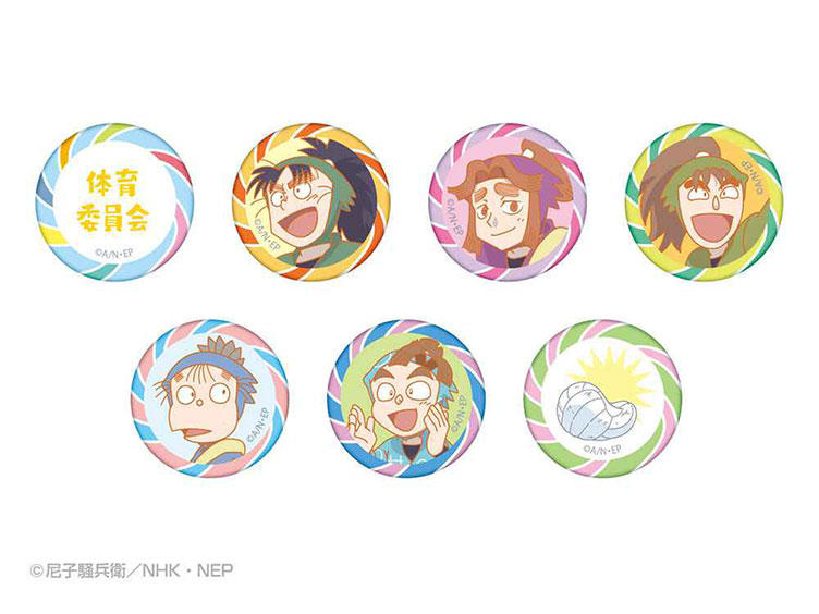 nintama_taiikuiinkai.jpg