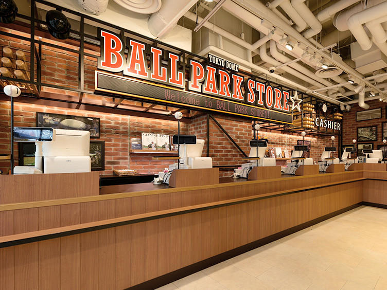 Ball Park Store ショップガイド 東京ドームシティ Ball Park Store ショップガイド 東京ドームシティ