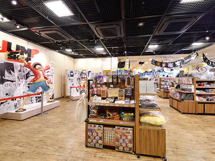 Jump Shop ショップガイド 東京ドームシティ