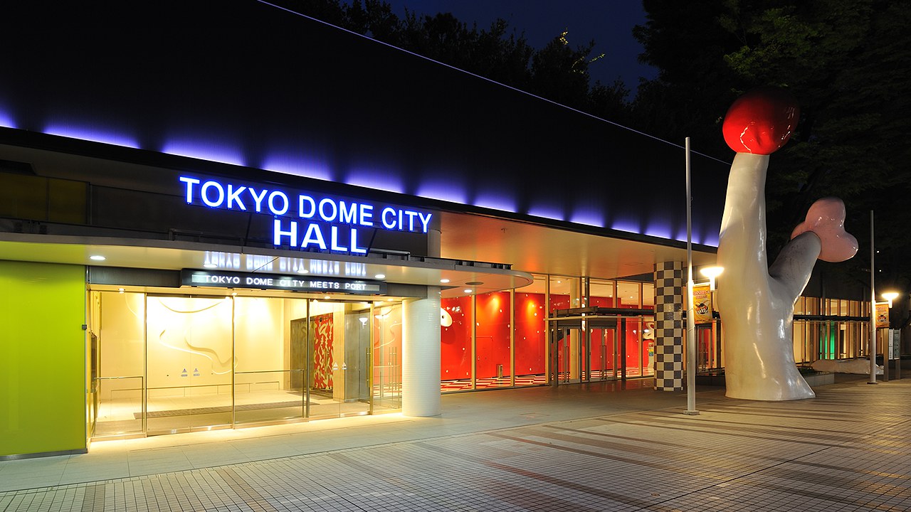 TOKYO DOME CITY HALL | 東京ドームシティ