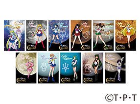 第12回企画展 美少女戦士セーラームーン Tenq 企画展 Over The Sailor Moon 宇宙への招待 宇宙ミュージアムtenq テンキュー 東京ドームシティ 第12回企画展 美少女戦士セーラームーン Tenq 企画展 Over The Sailor Moon 宇宙への招待 宇宙ミュージアムtenq テンキュー 東京ドームシティ