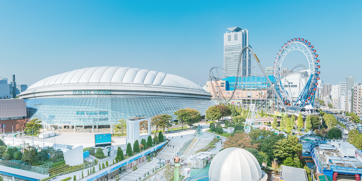 Tokyo Dome City Tourists Special Site