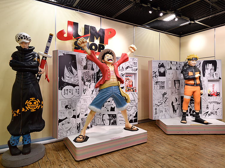 アニメジャパン Jump Shop のご紹介 おすすめプラン 東京ドームシティ Tourists Special Site