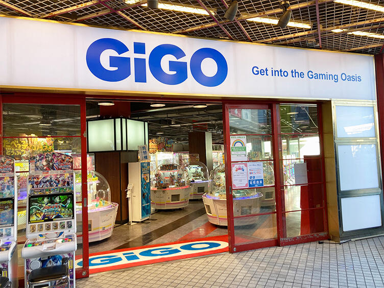 Anime Japan Introduction Of Jump Shop Experiences Tokyo Dome City Tourists Special Site