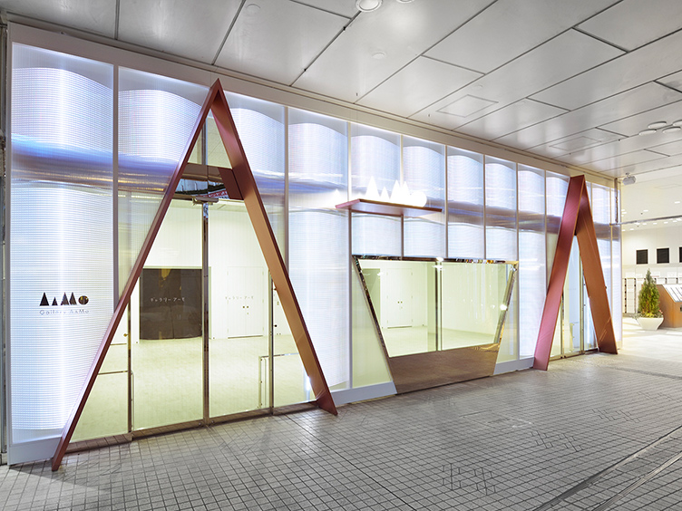 Anime Japan Introduction Of Jump Shop Experiences Tokyo Dome City Tourists Special Site