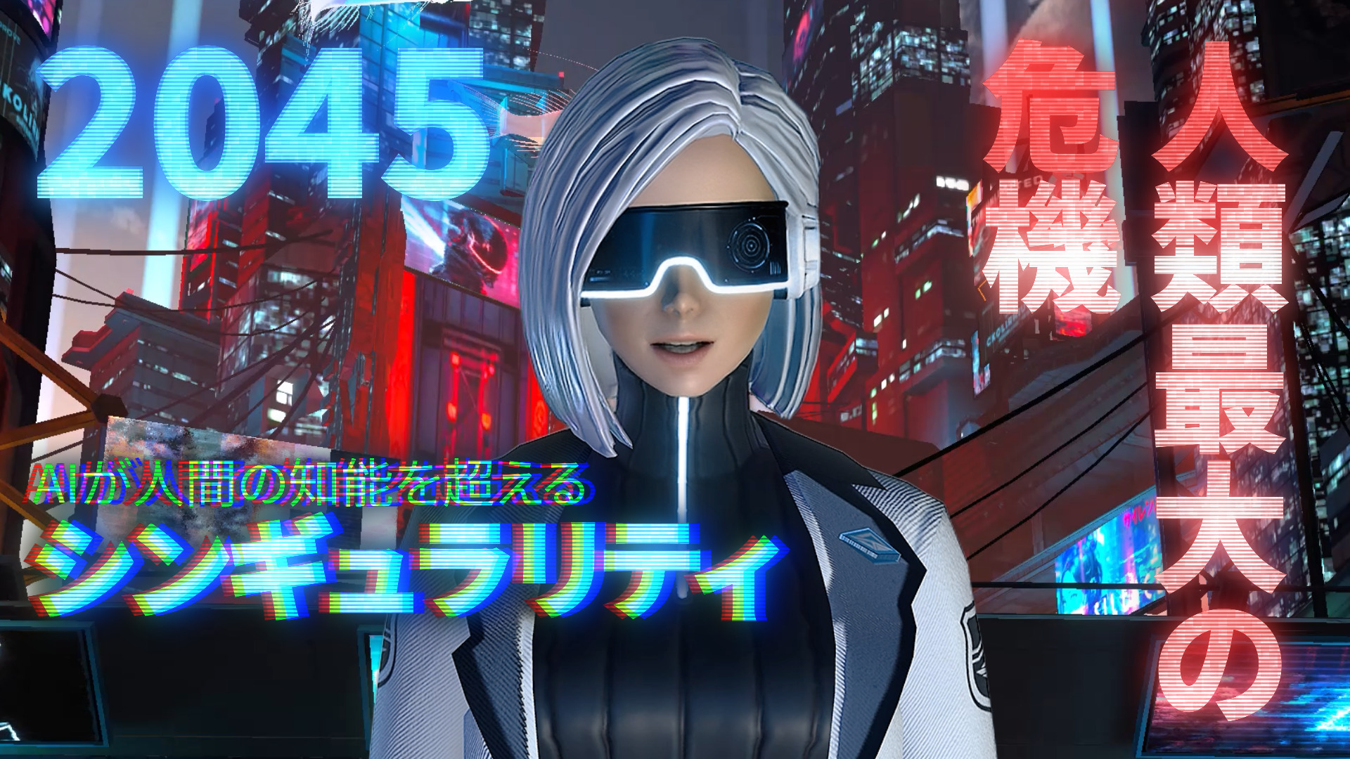 施設イメージ