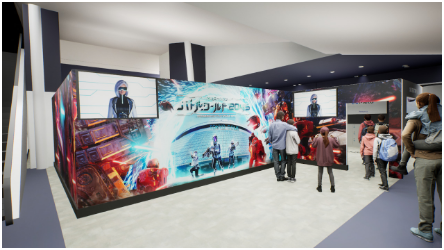 東京ドームシティ アトラクションズ